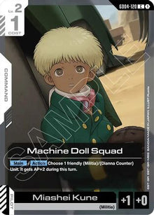 Machine Doll Squad - Phantom Aria #GD04-120
