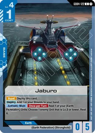 Jaburo - Phantom Aria #GD04-122