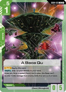A Baoa Qu - Phantom Aria #GD04-123