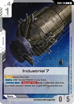 Industrial 7 - Phantom Aria #GD04-130