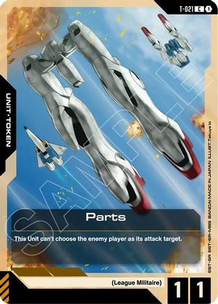 Parts - Phantom Aria #T-021