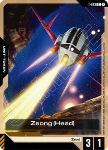 Zeong (Head) - Phantom Aria #T-023