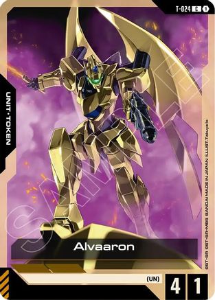 Alvaaron - Phantom Aria #T-024