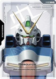 Resource (R-032) - Phantom Aria #R-032