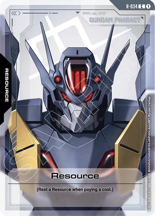 Resource (R-034) - Phantom Aria #R-034