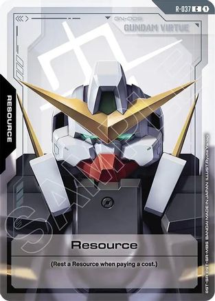 Resource (R-037) - Phantom Aria #R-037