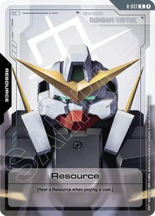 Resource (R-037) - Phantom Aria #R-037