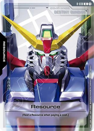 Resource (R-038) - Phantom Aria #R-038