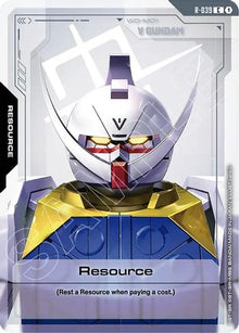 Resource (R-039) - Phantom Aria #R-039