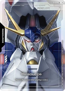 Resource (R-031) (C+) - Phantom Aria #R-031