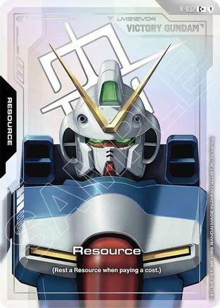 Resource (R-032) (C+) - Phantom Aria #R-032