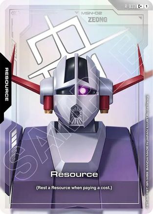 Resource (R-033) (C+) - Phantom Aria #R-033