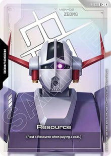Resource (R-033) (C+) - Phantom Aria #R-033