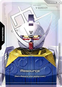 Resource (R-039) (C+) - Phantom Aria #R-039