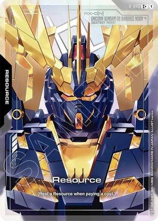 Resource (R-040) (C+) - Phantom Aria #R-040