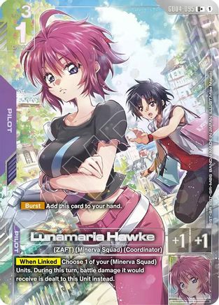 Lunamaria Hawke (U+) - Phantom Aria #GD04-095