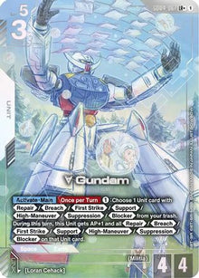 Turn A Gundam (LR+) - Phantom Aria #GD04-067