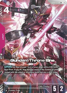 Gundam Throne Eins (R+) - Phantom Aria #GD04-036