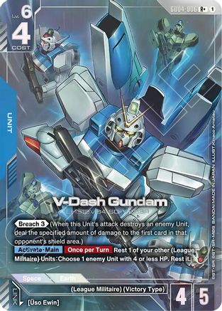 V-Dash Gundam (R+) - Phantom Aria #GD04-006