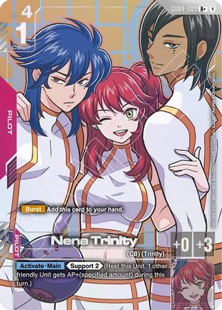Nena Trinity (R+) - Phantom Aria #GD04-089