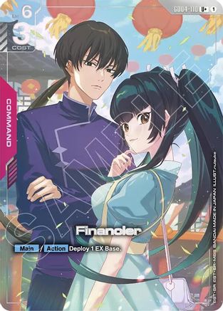 Financier (U+) - Phantom Aria #GD04-110