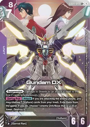 Gundam DX (LR+) - Phantom Aria #GD04-049