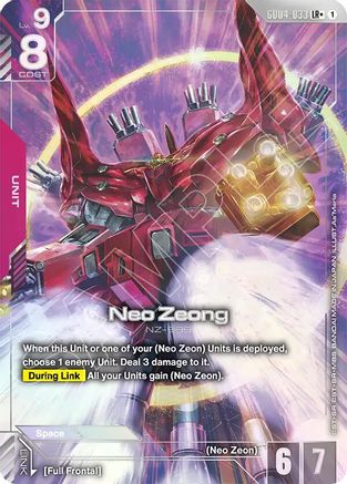 Neo Zeong (LR+) - Phantom Aria #GD04-033