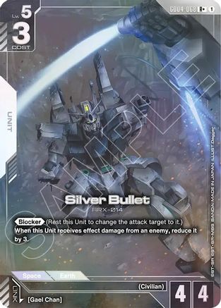 Silver Bullet (R+) - Phantom Aria #GD04-068
