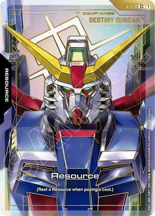 Resource (R-038) (C++) - Phantom Aria #R-038