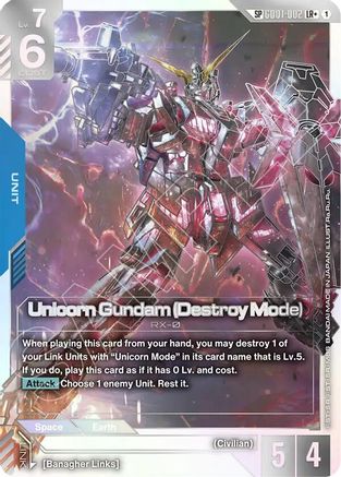 Unicorn Gundam (Destroy Mode) (SP) (LR+) - Phantom Aria #GD01-002