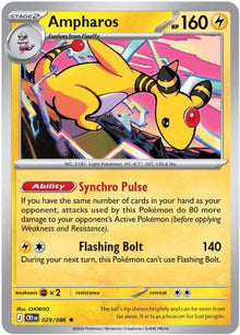 Ampharos - 029/086 - ME04: Chaos Rising #029