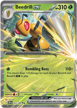 Beedrill ex - 003/086 - ME04: Chaos Rising #003