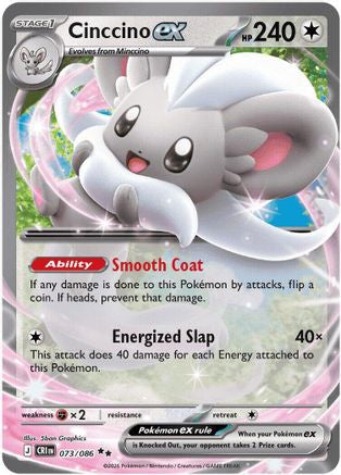 Cinccino ex - 073/086 - ME04: Chaos Rising #073