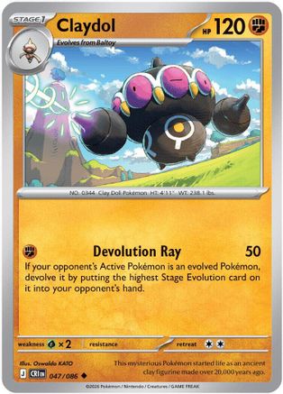 Claydol - 047/086 - ME04: Chaos Rising #047
