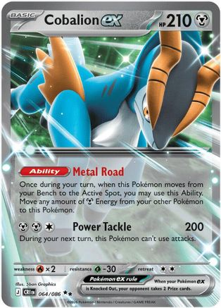 Cobalion ex - 064/086 - ME04: Chaos Rising #064