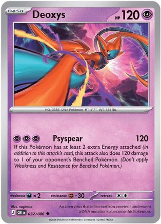 Deoxys - 032/086 - ME04: Chaos Rising #032