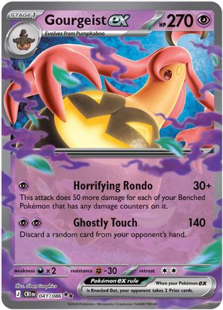 Gourgeist ex - 041/086 - ME04: Chaos Rising #041