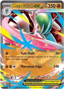 Mega Gallade ex - ME04: Chaos Rising #048