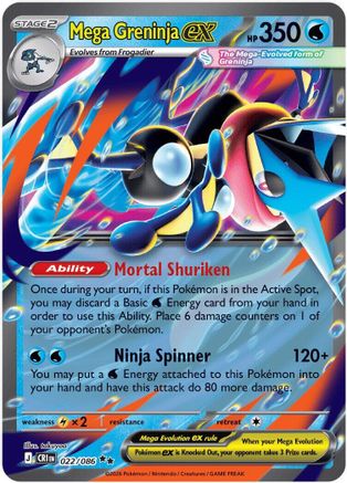 Mega Greninja ex - 022/086 - ME04: Chaos Rising #022