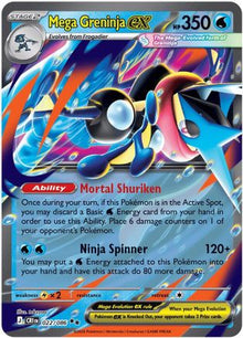 Mega Greninja ex - 022/086 - ME04: Chaos Rising #022