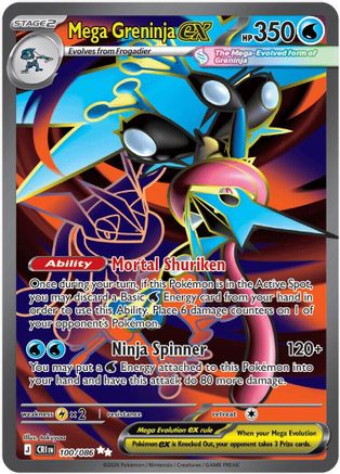 Mega Greninja ex - 100/086 - ME04: Chaos Rising #100