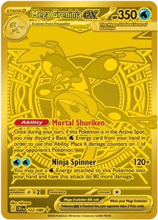 Mega Greninja ex - 122/086 - ME04: Chaos Rising #122
