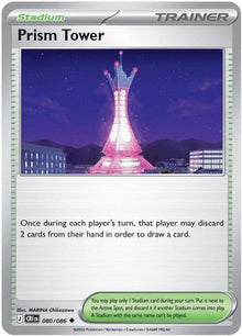 Prism Tower - 080/086 - ME04: Chaos Rising #080