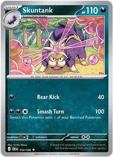 Skuntank - ME04: Chaos Rising #054