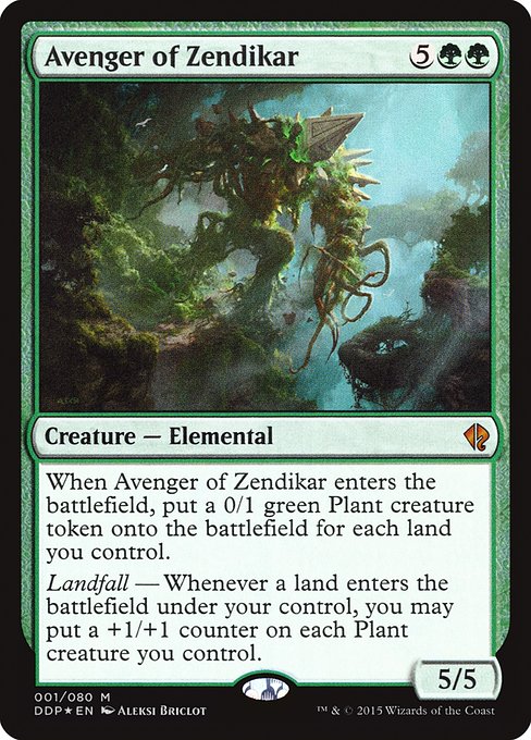 Avenger of Zendikar - (ddp-1) - Near Mint (*Foil )