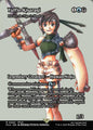 Yuriko, the Tiger's Shadow — FCA — 60