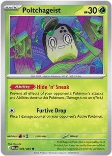 Poltchageist - ME05: Pitch Black #005