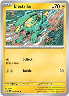 Electrike - ME05: Pitch Black #023