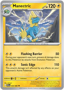 Manectric - 024/084 - ME05: Pitch Black #024