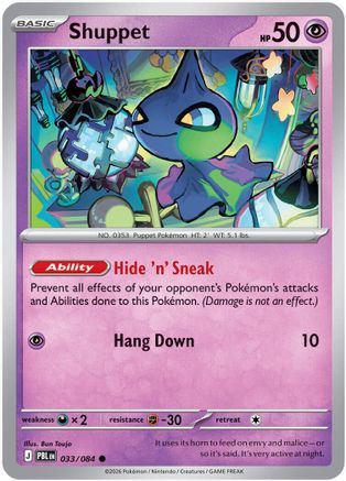 Shuppet - ME05: Pitch Black #033